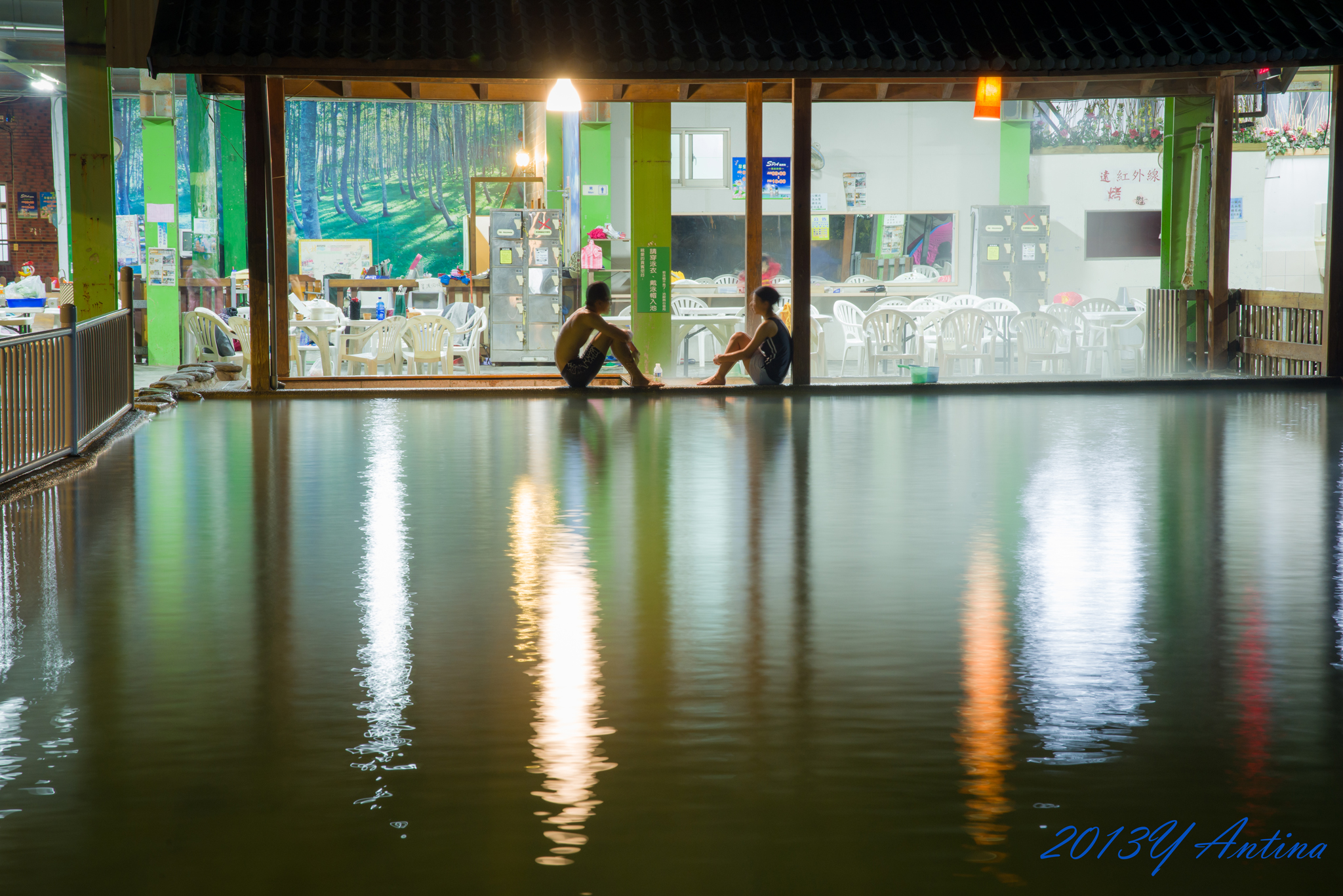 spa池夜景