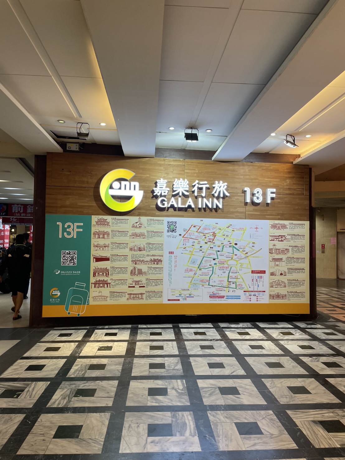 嘉樂行旅-6