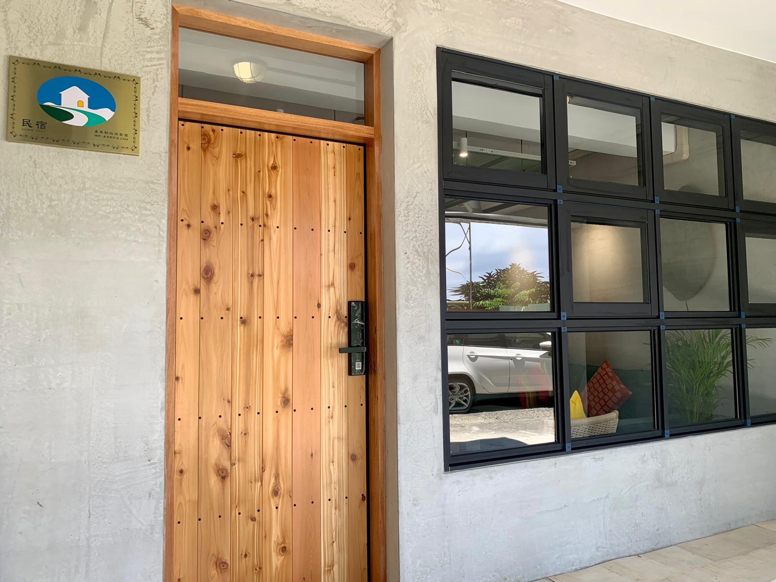 都蘭一刻館青年旅舍民宿1