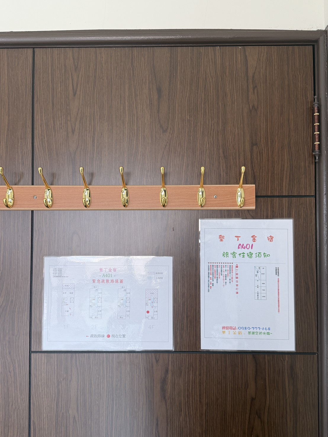 墾丁金宿-1