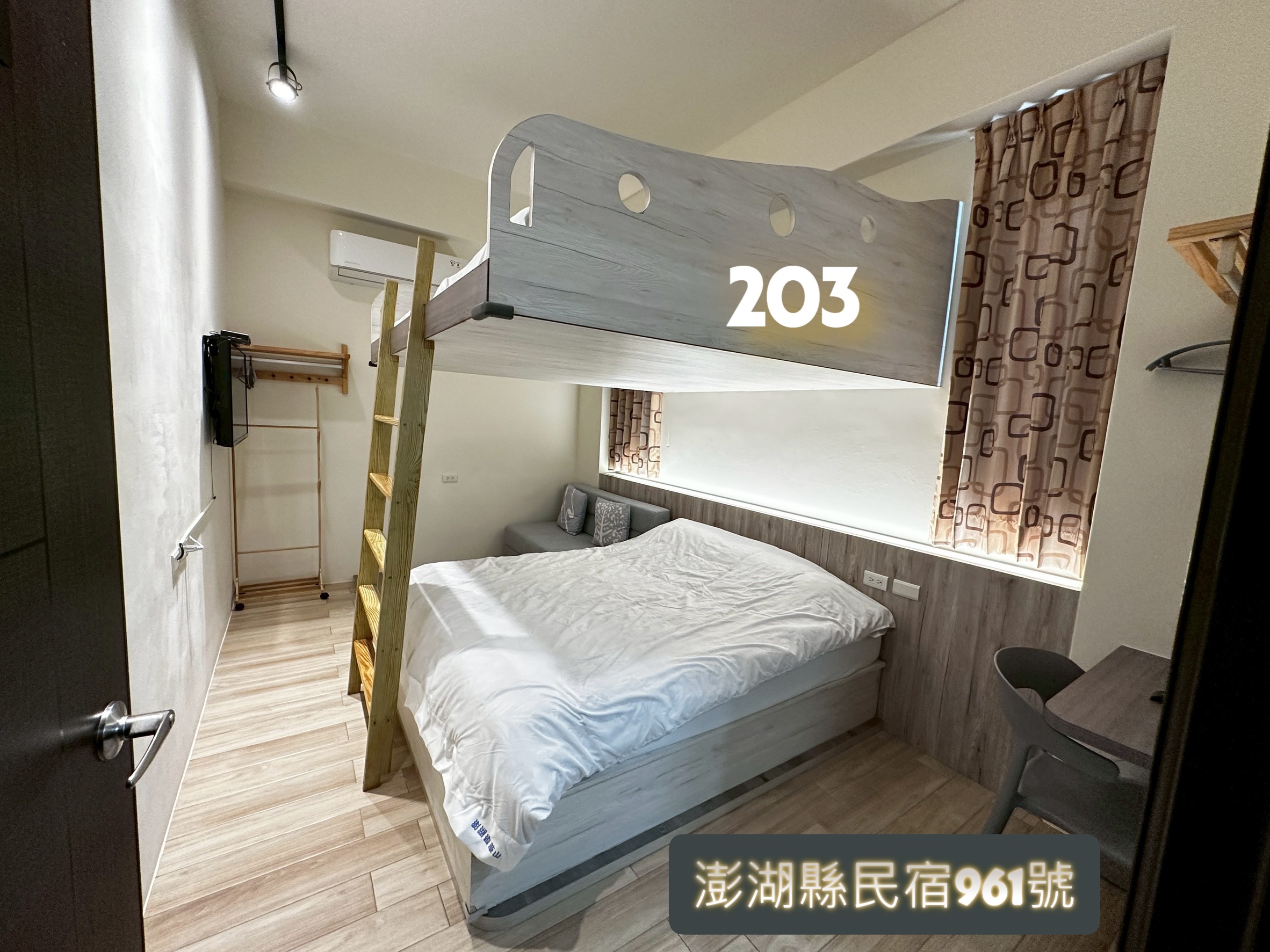 澎湖香草山民宿-4