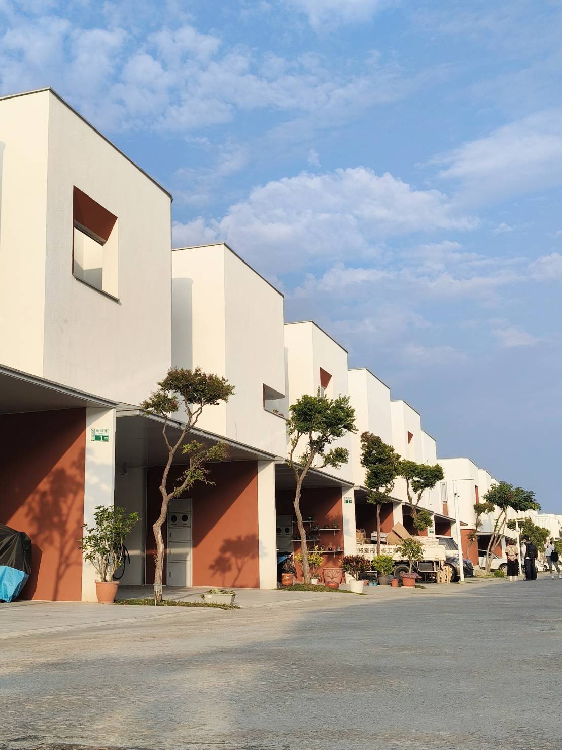 Miguangxin Hotel II1