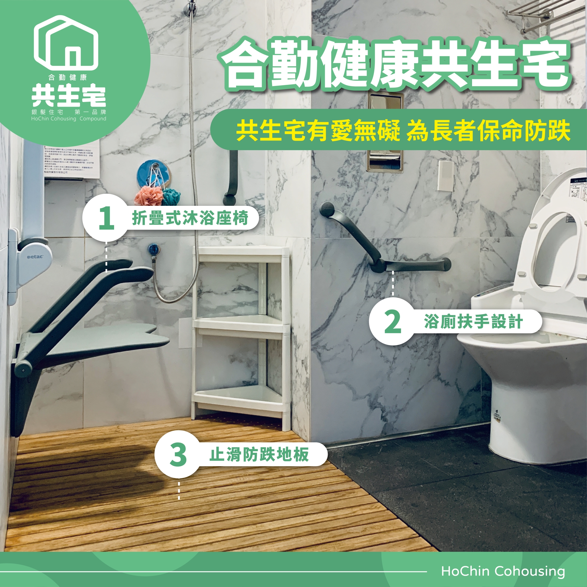 康茵行旅-6
