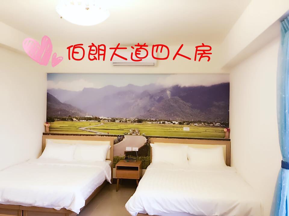 舒活民宿-3