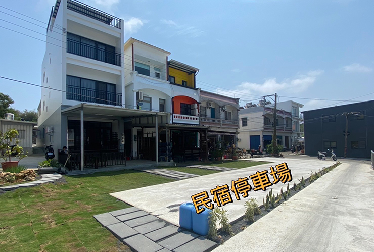 卡樂風民宿-1