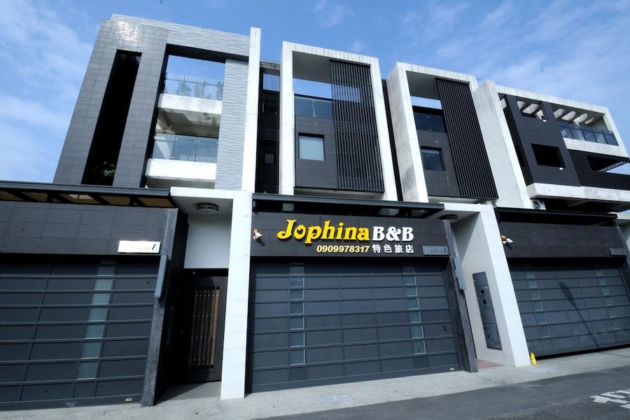 Jophina旅店1