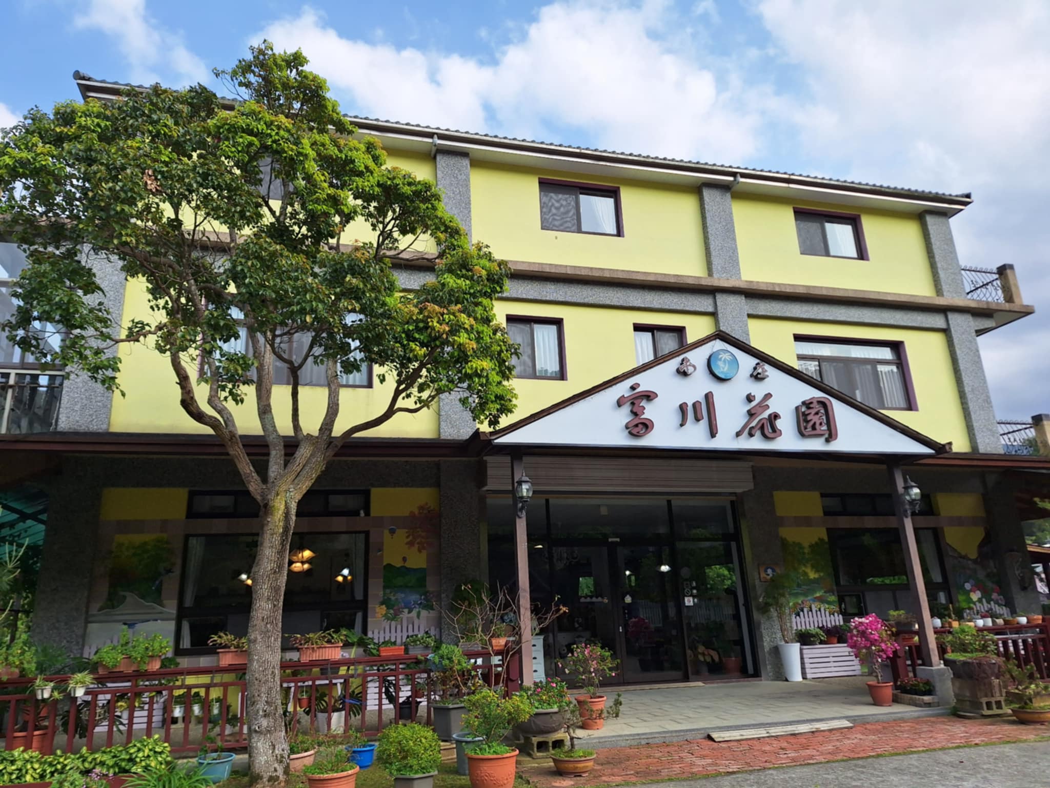 富川花園-1