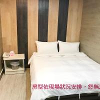貴族旅社-2