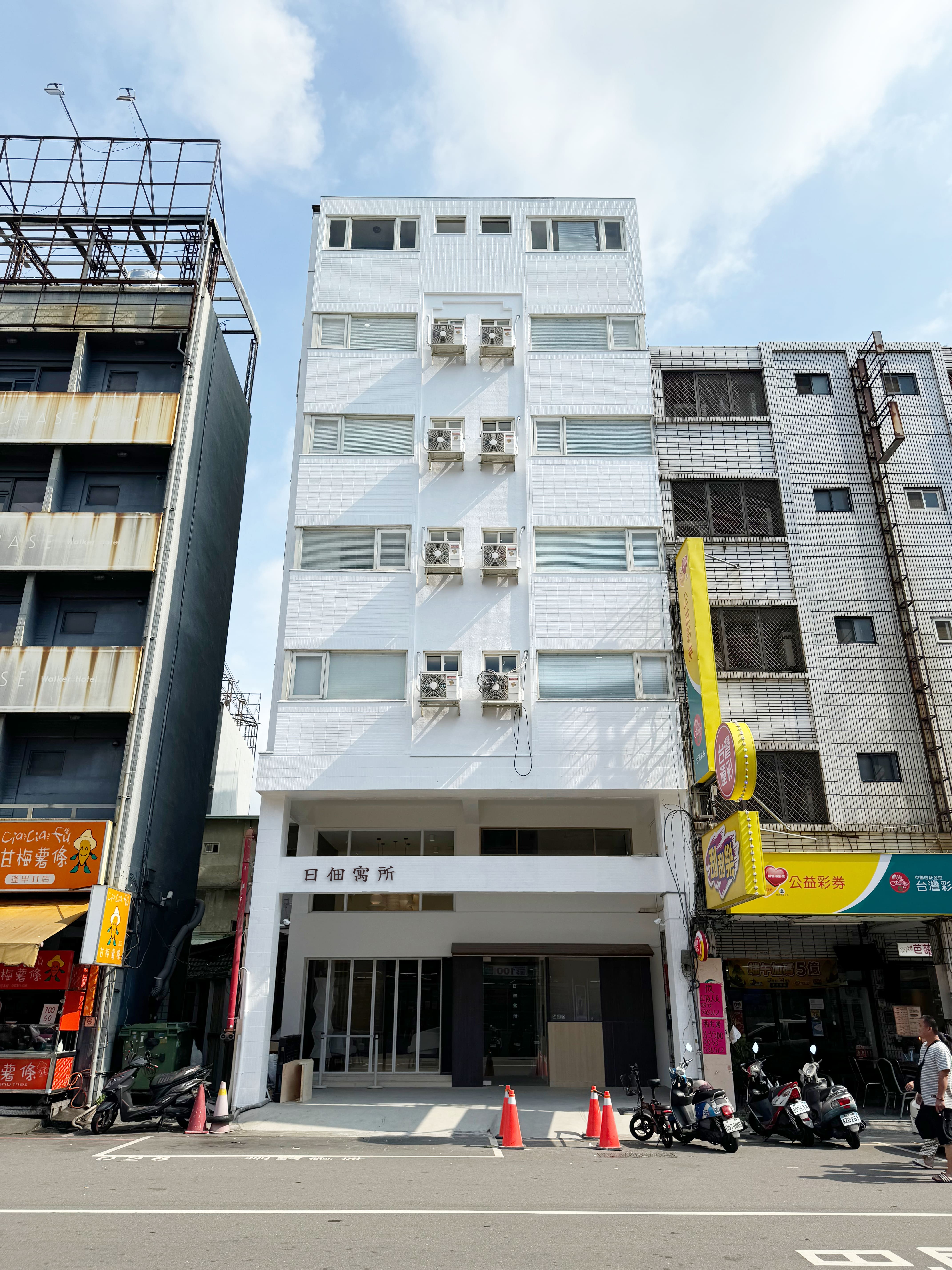 日佃寓所-1