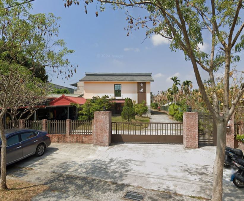 Dajing Homestay-1