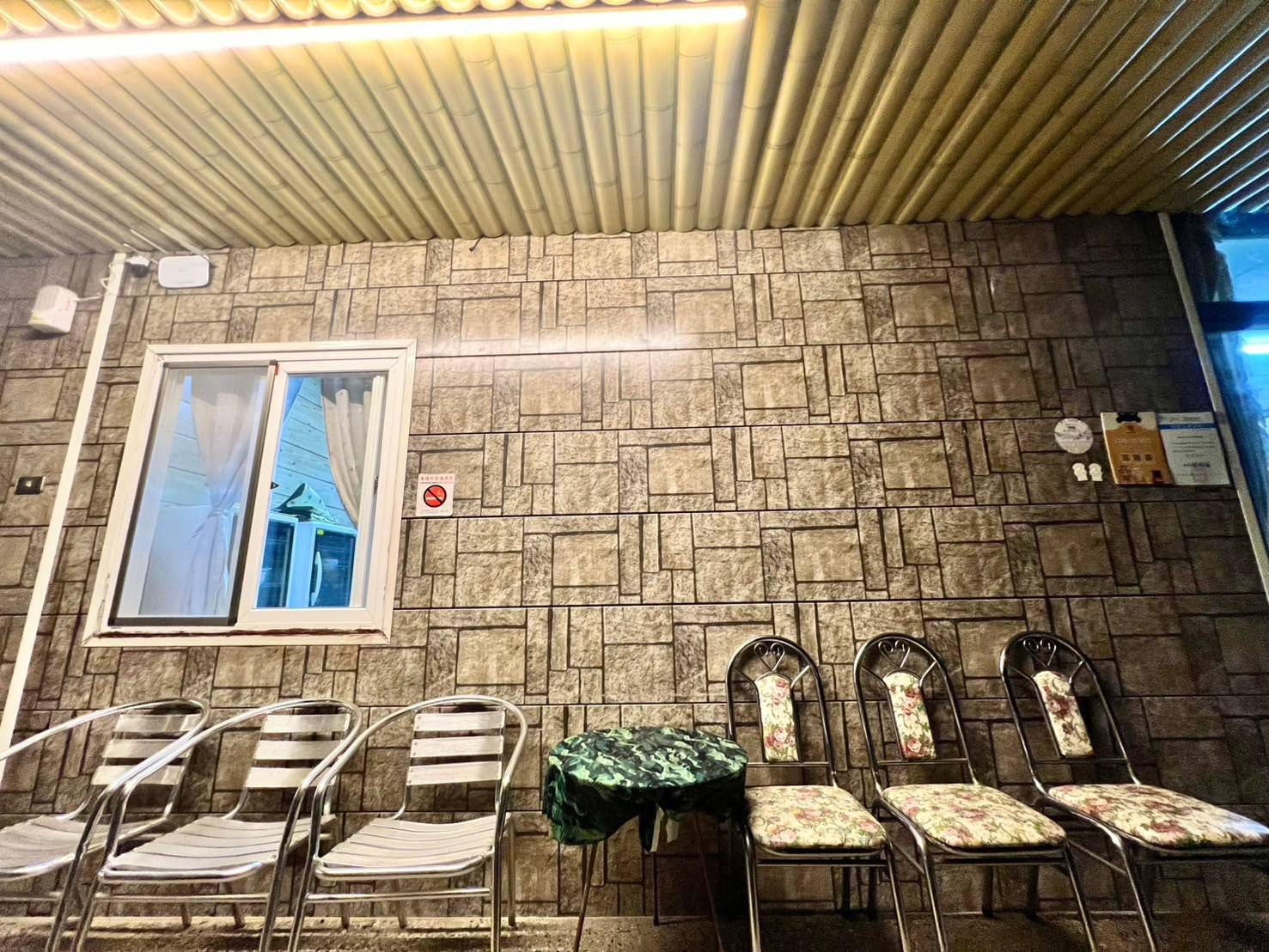 無患子的故鄉 母娘的家園-1