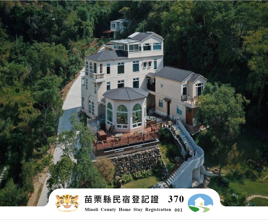 慕雲想莊園饗旅-1