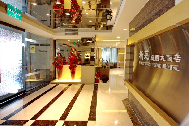 新苑庭園大飯店-2
