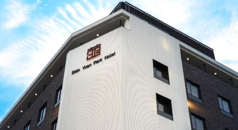 新苑庭園大飯店-4