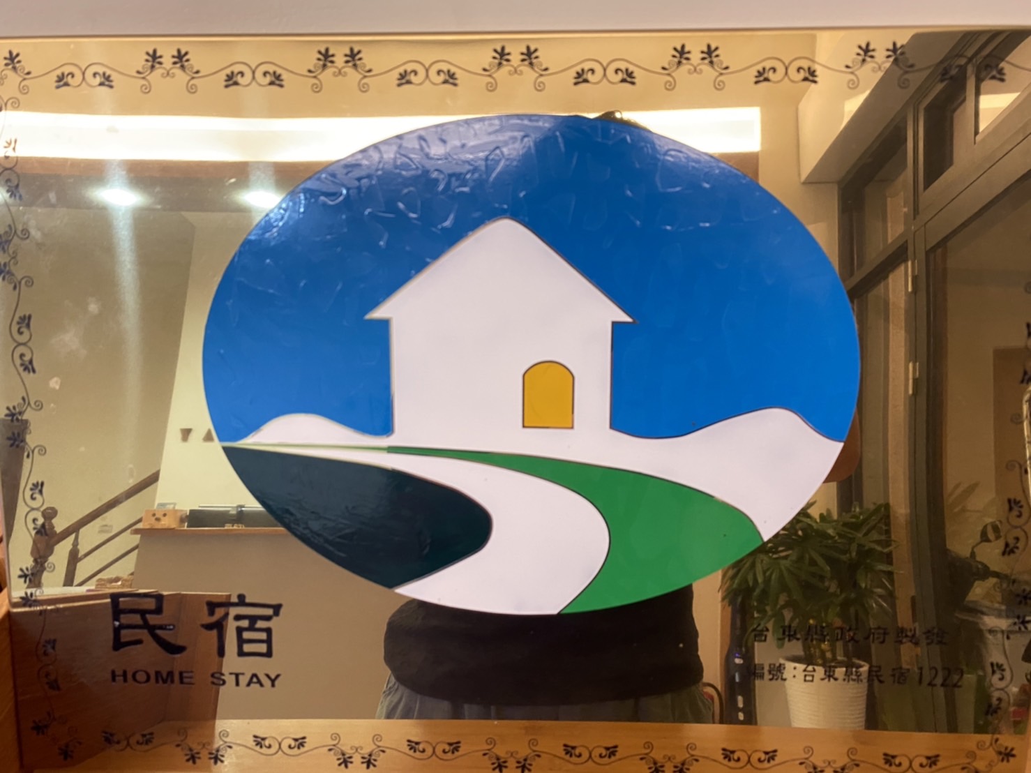 吉米民宿-6