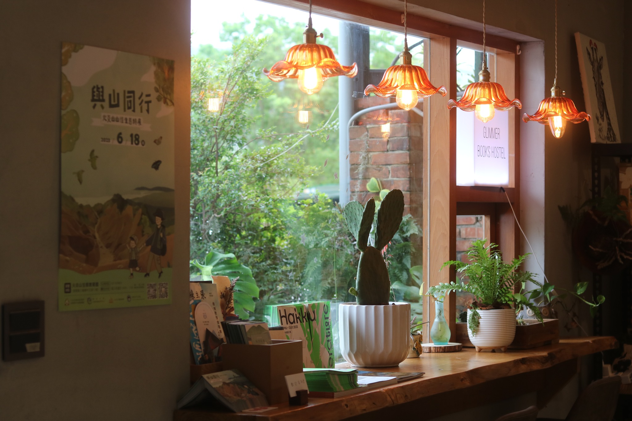 微光書旅民宿-7