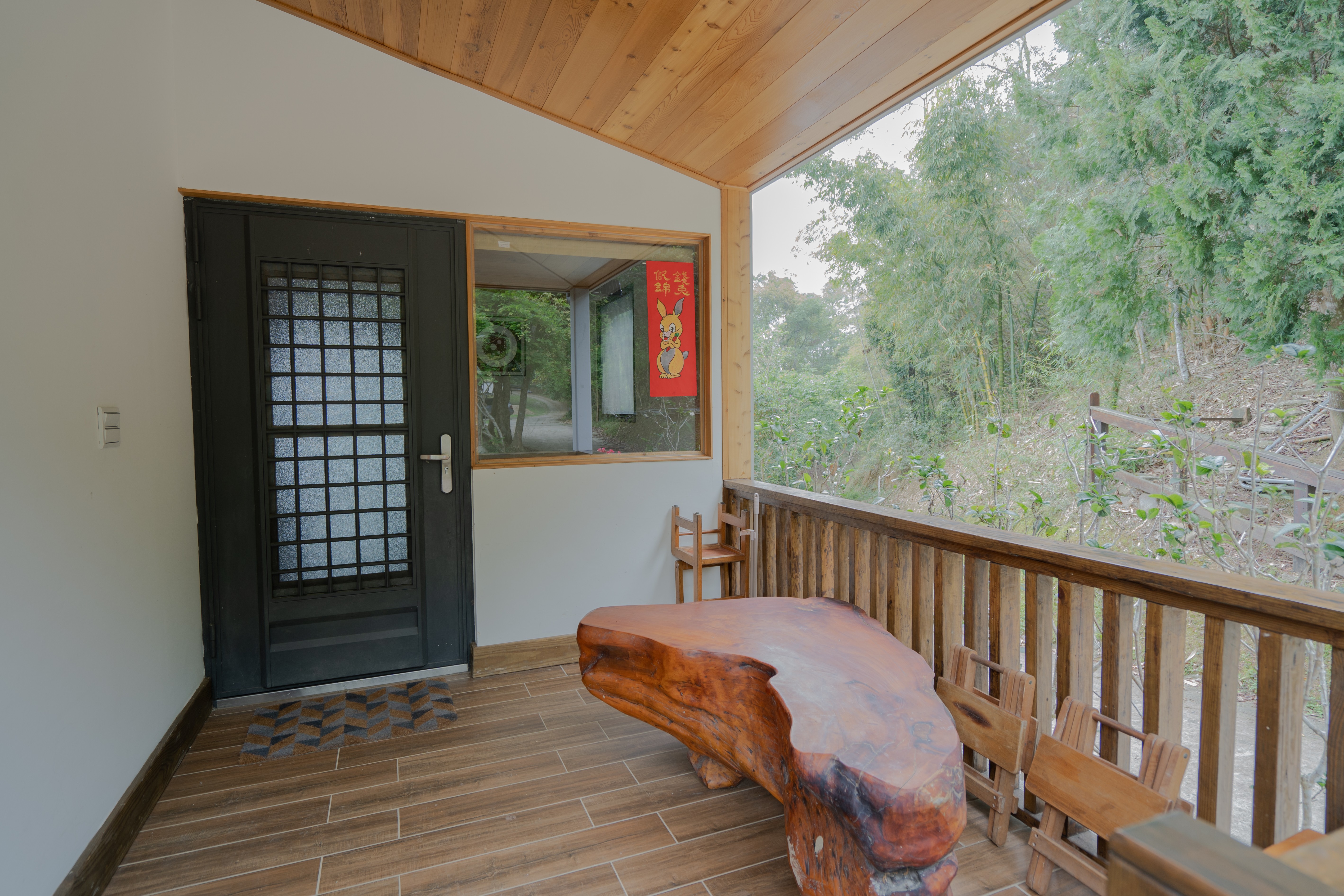 江山樂活-1