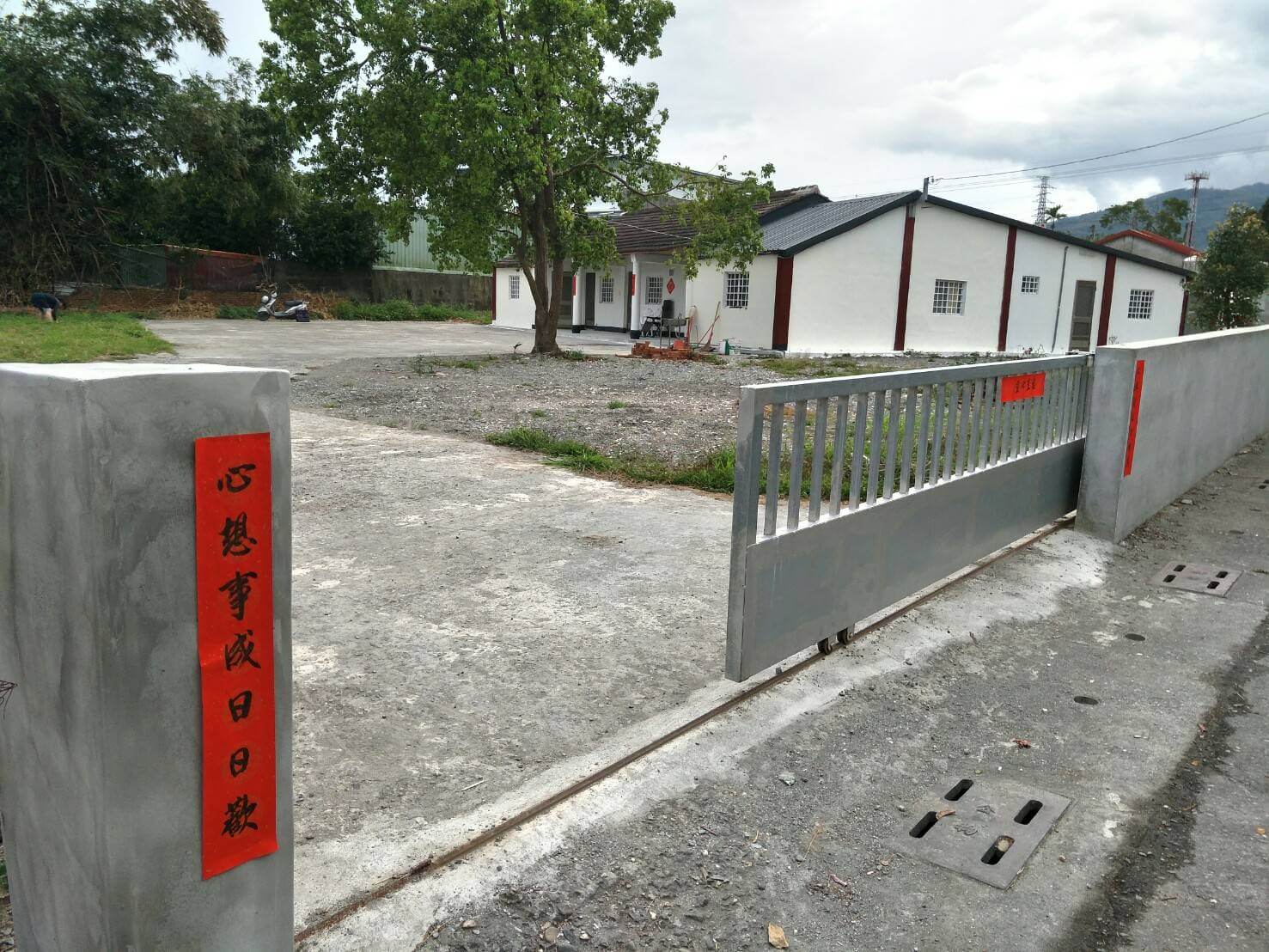 奇泰民宿-4
