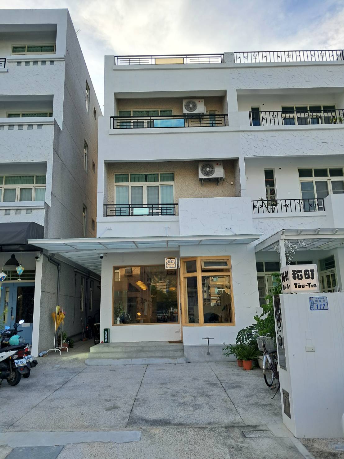 稻町民宿2