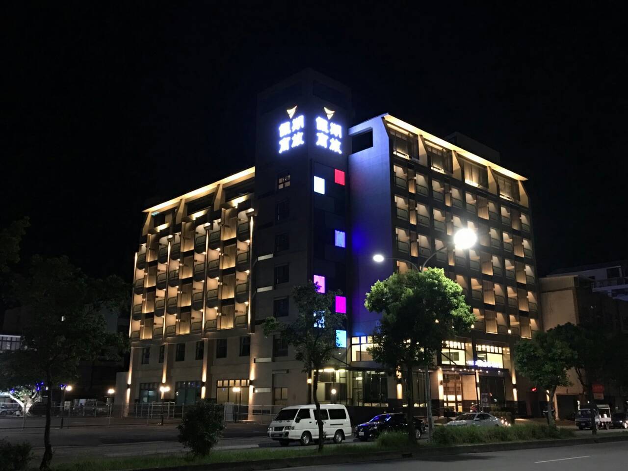 台東假期商旅1