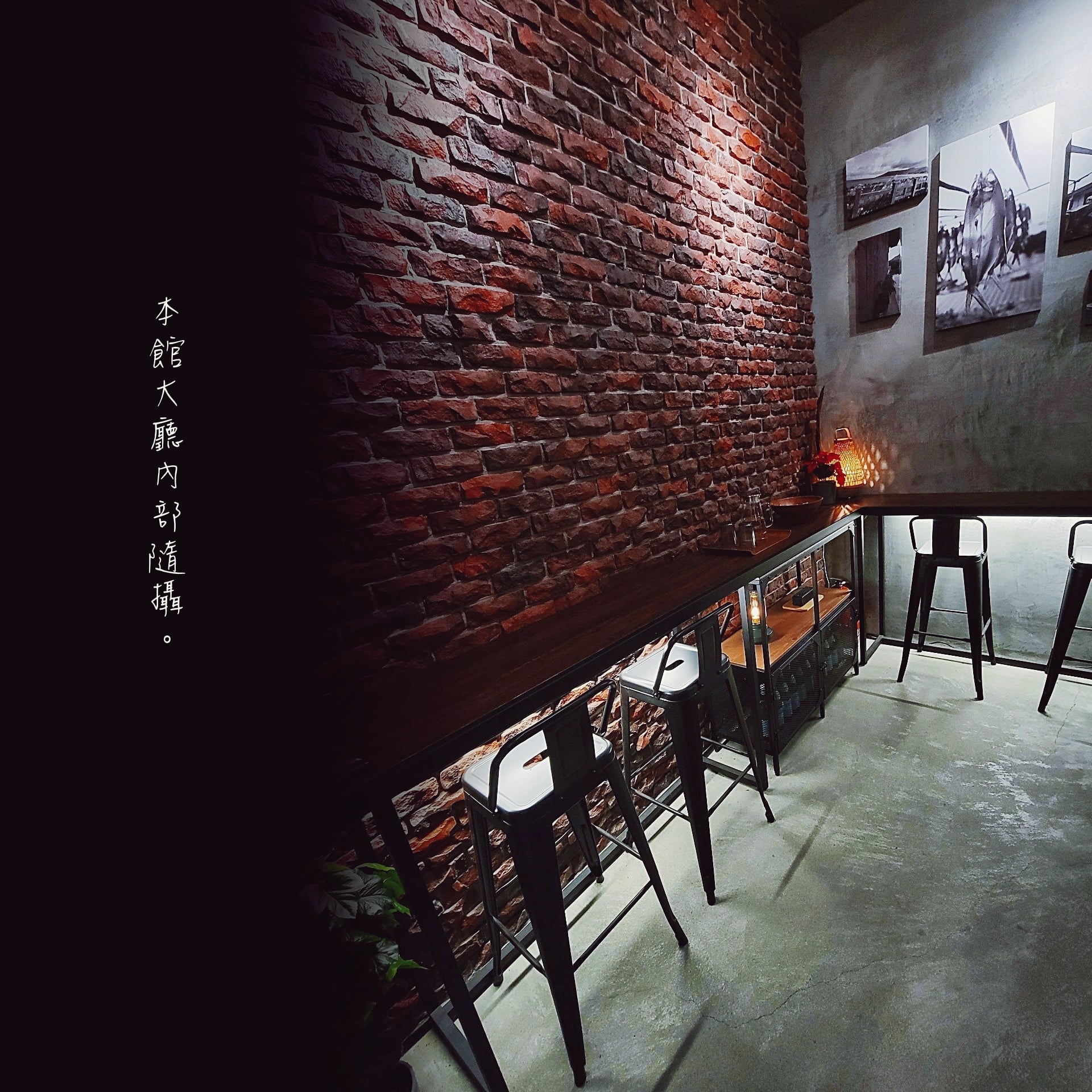 紡浪人民宿-6