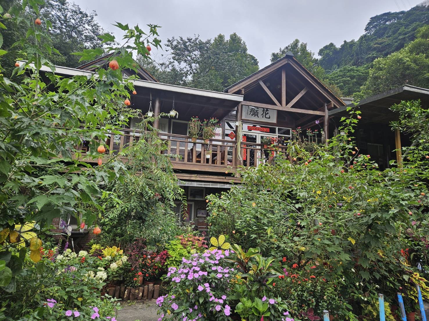 碧絡角民宿-1