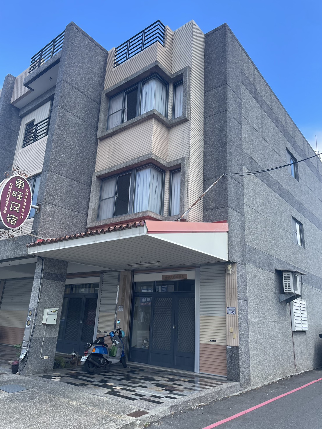 東旺民宿2