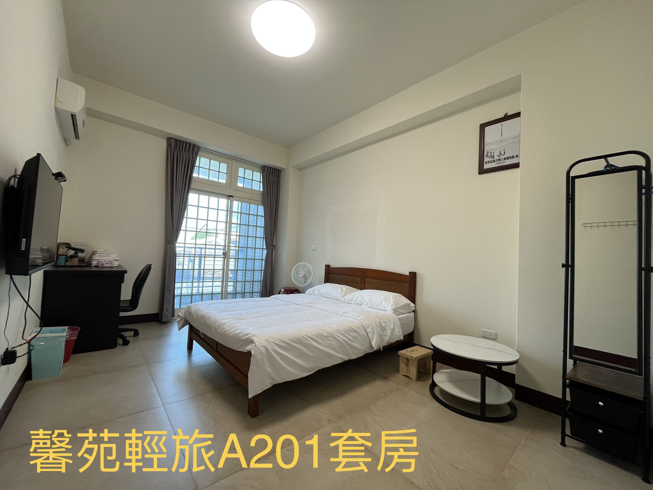 馨苑輕旅-6