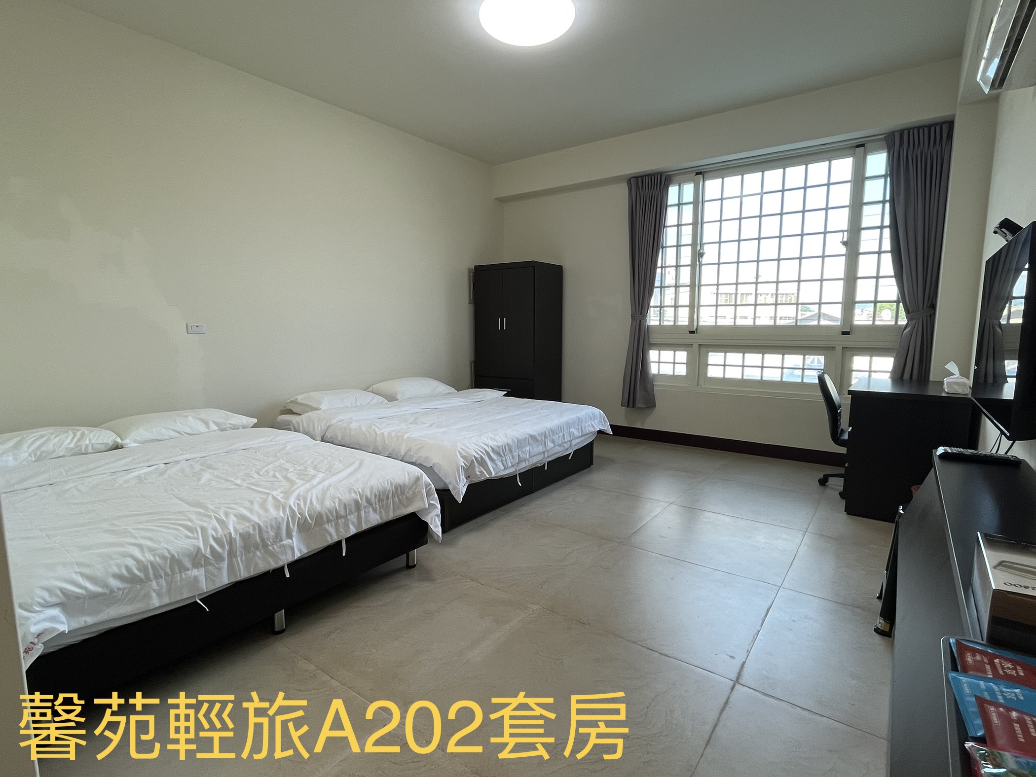 馨苑輕旅-7