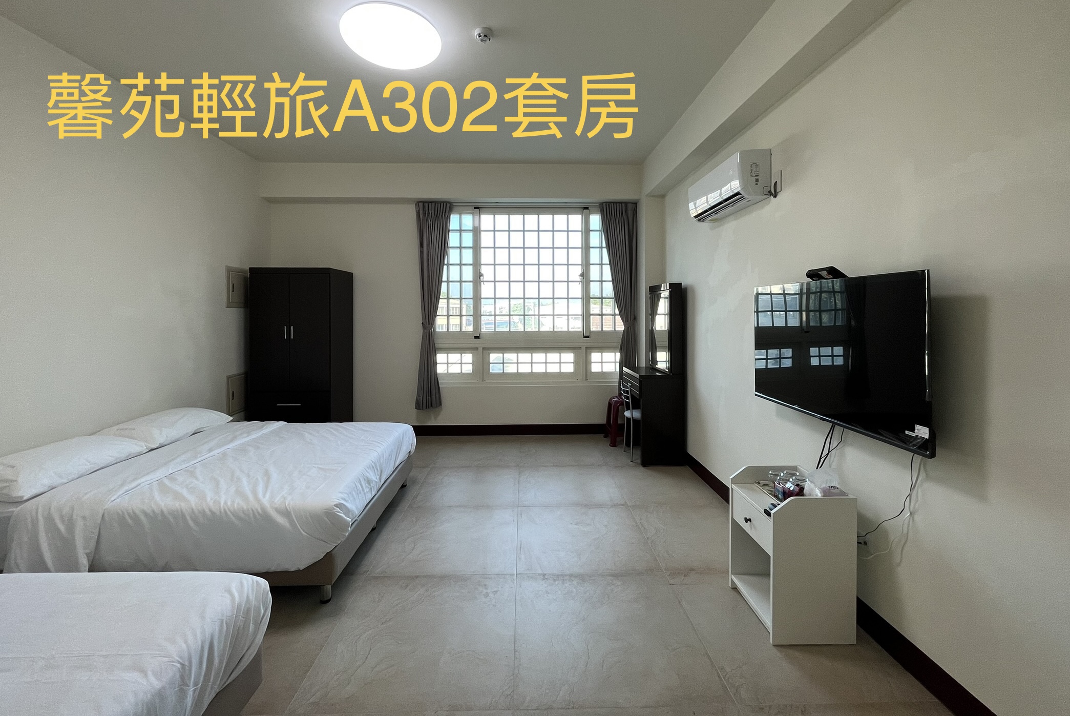 馨苑輕旅-9
