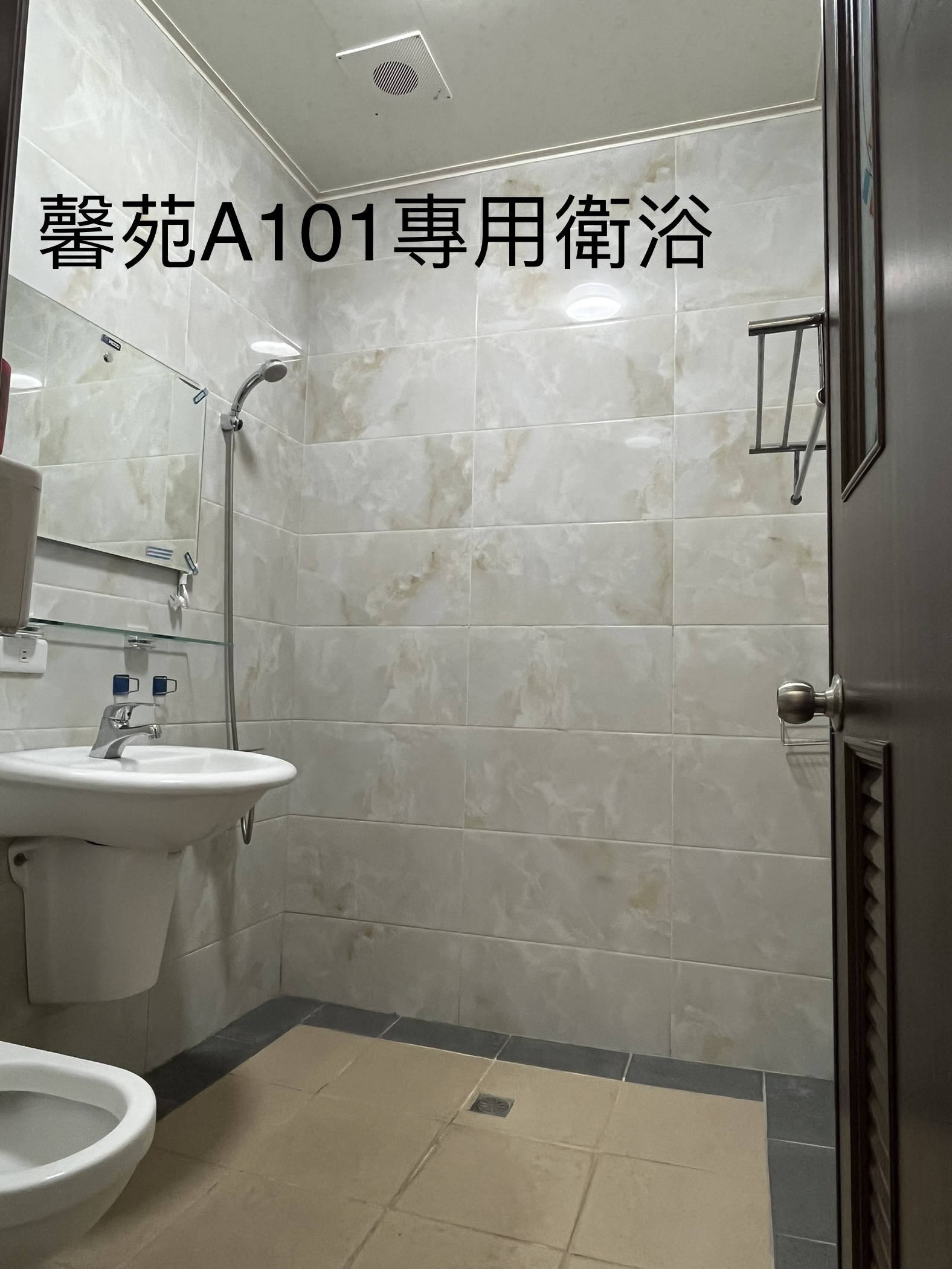 馨苑輕旅-10