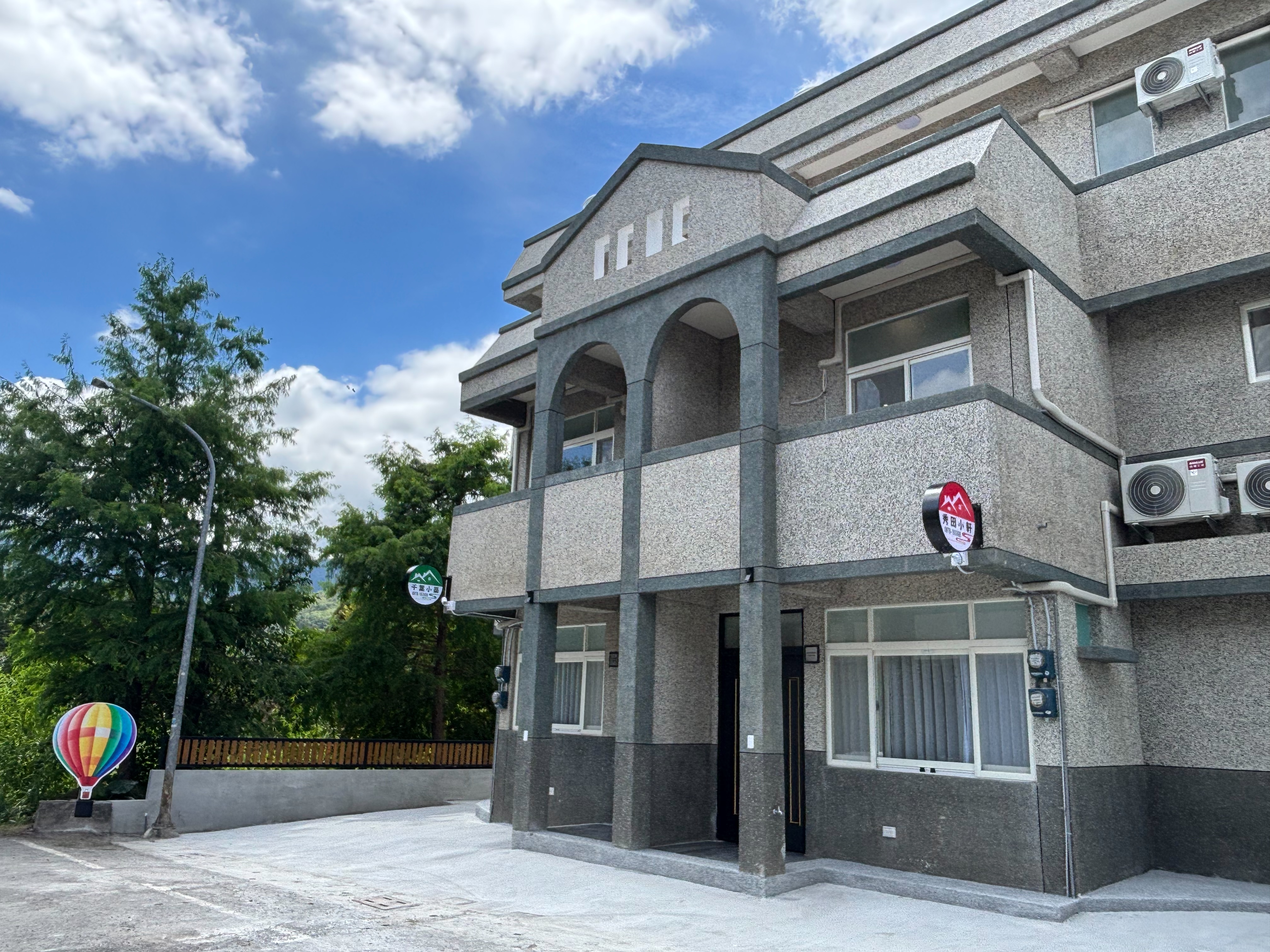 千葉小築民宿-1