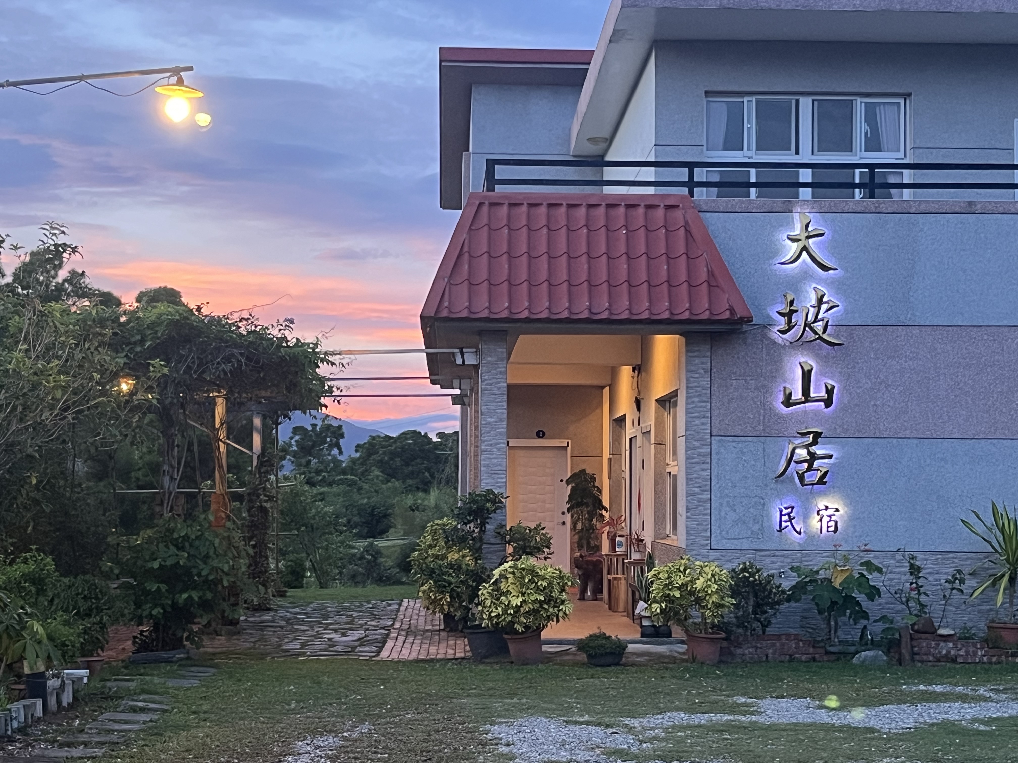 池上大坡山居民宿-1