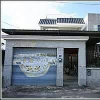 YuKi民宿-1