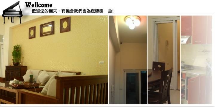 路姐民宿1