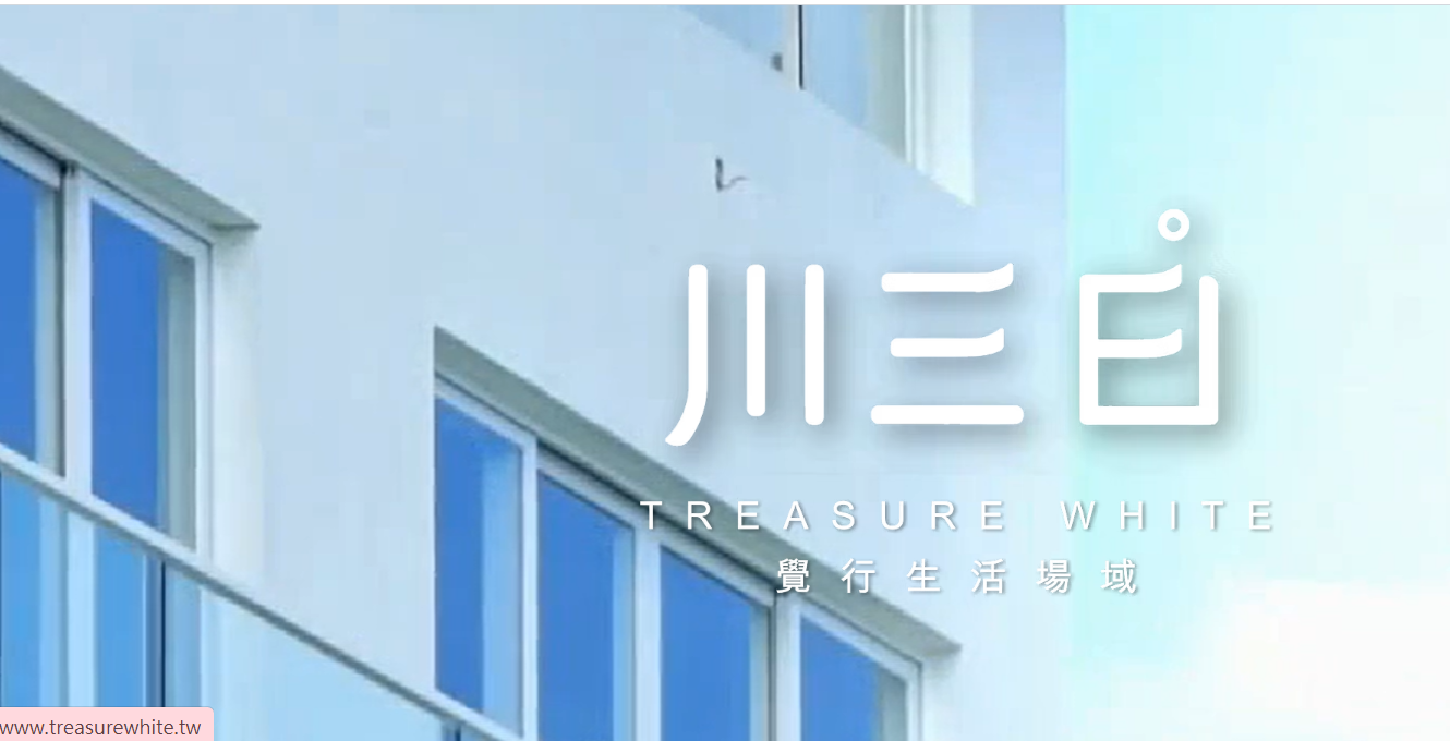 川三白民宿1
