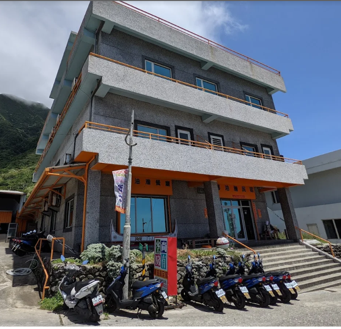椰油灣民宿-1