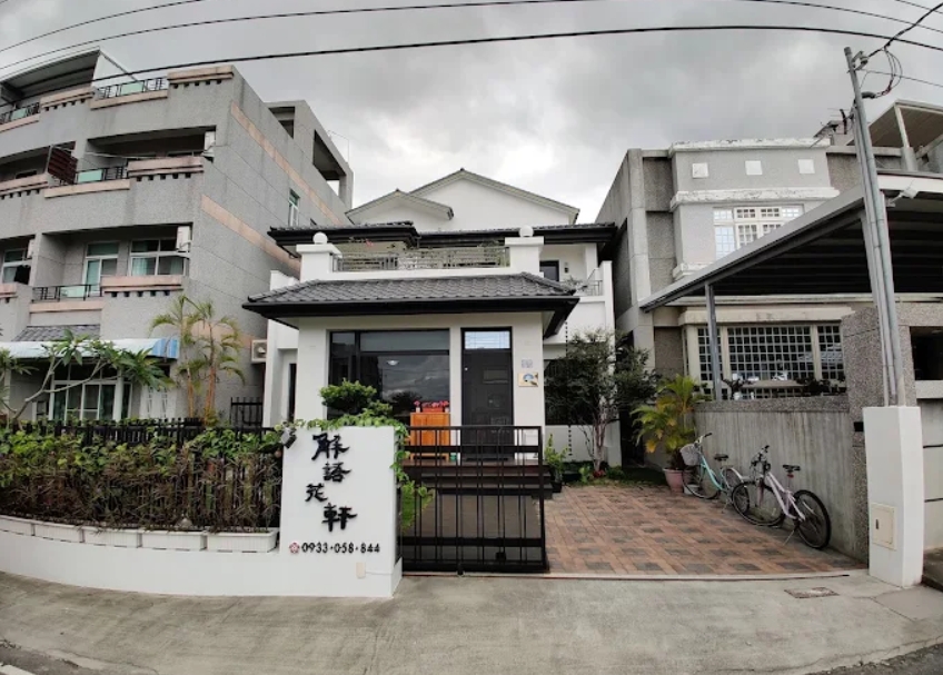 解語花軒民宿-1