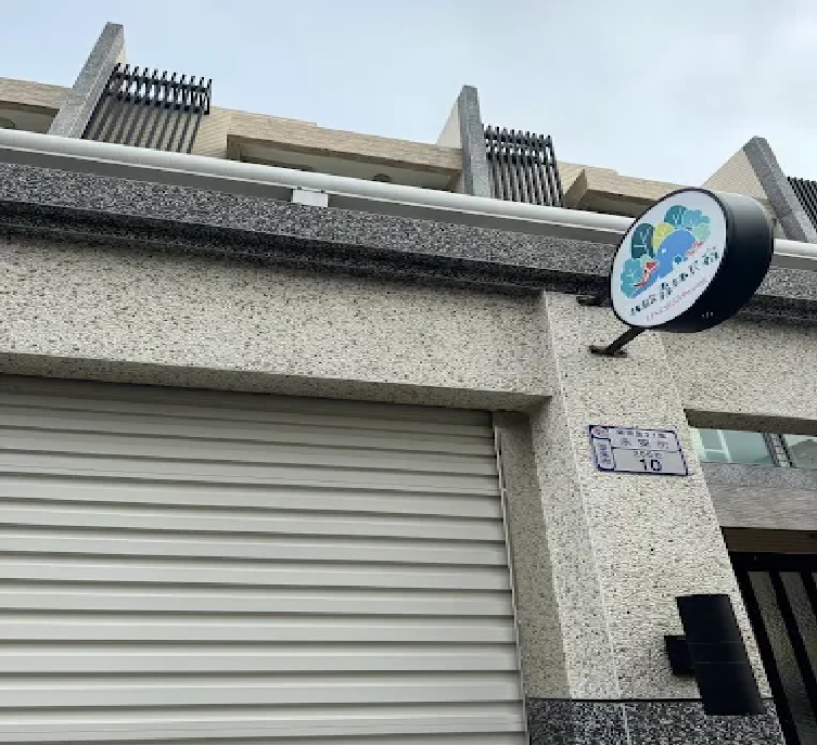 北歐森林民宿-1