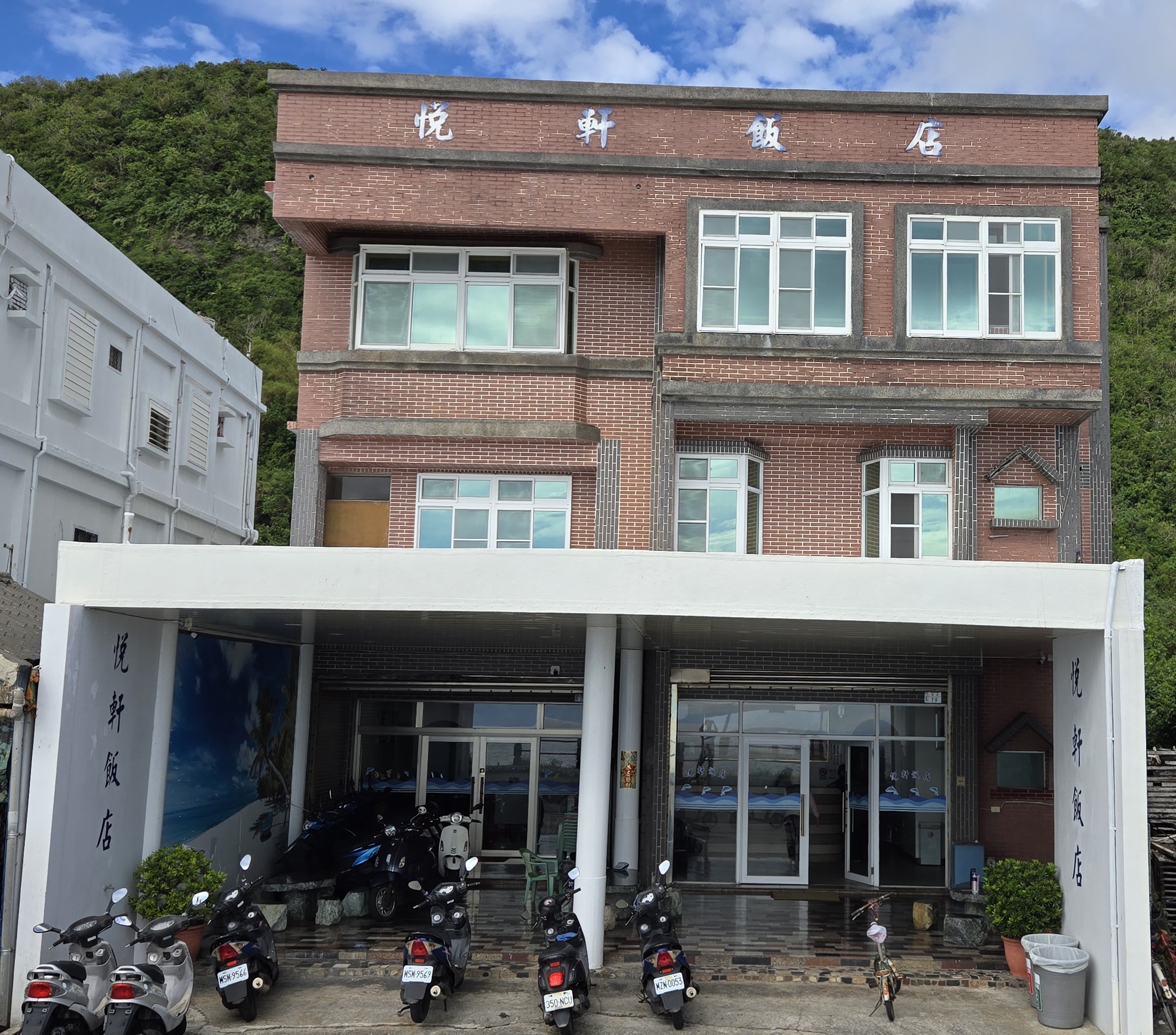 悅軒飯店-3