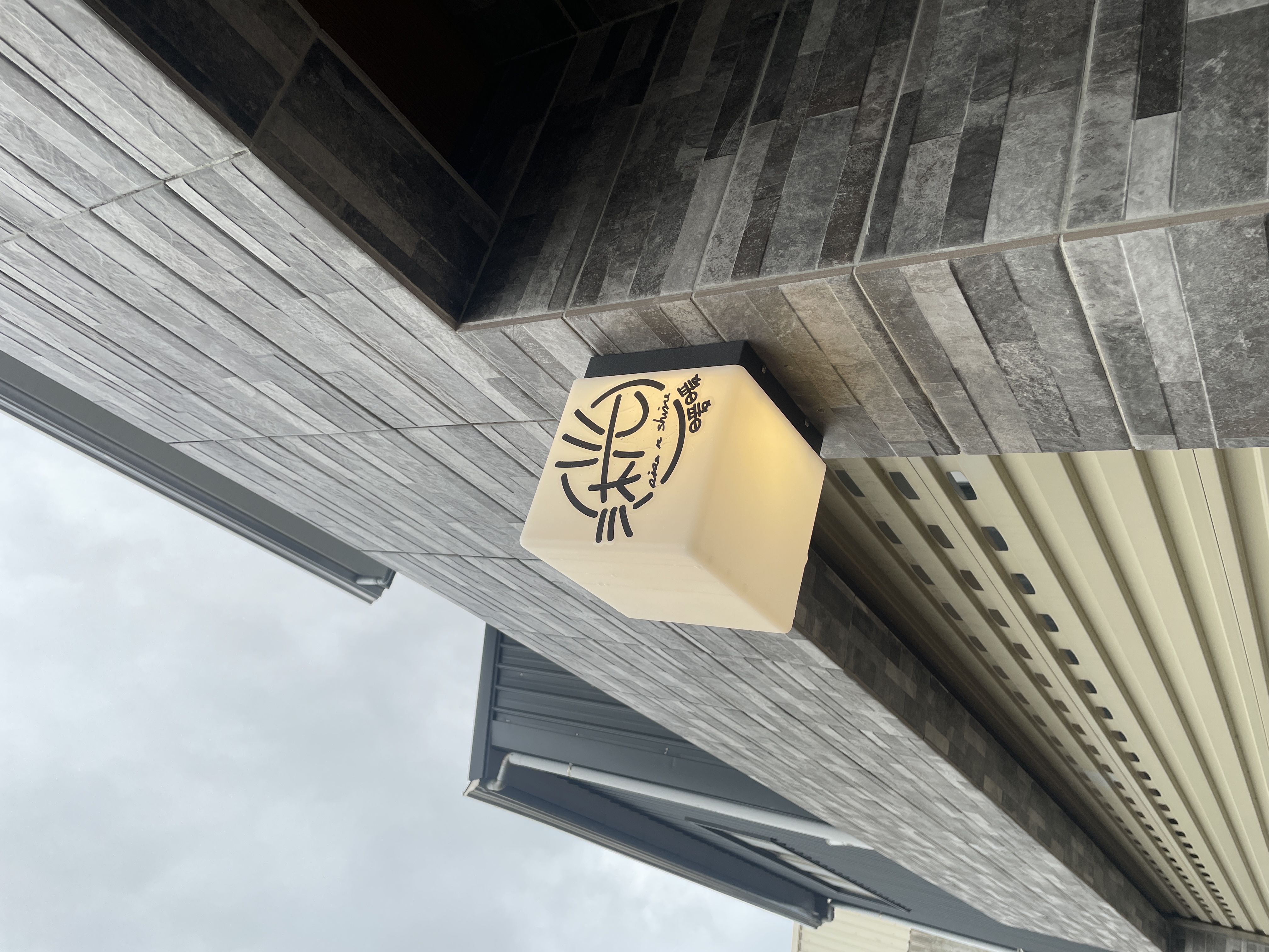 沐光暖暖-8