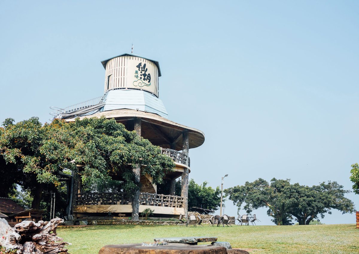 人與山旅宿-1