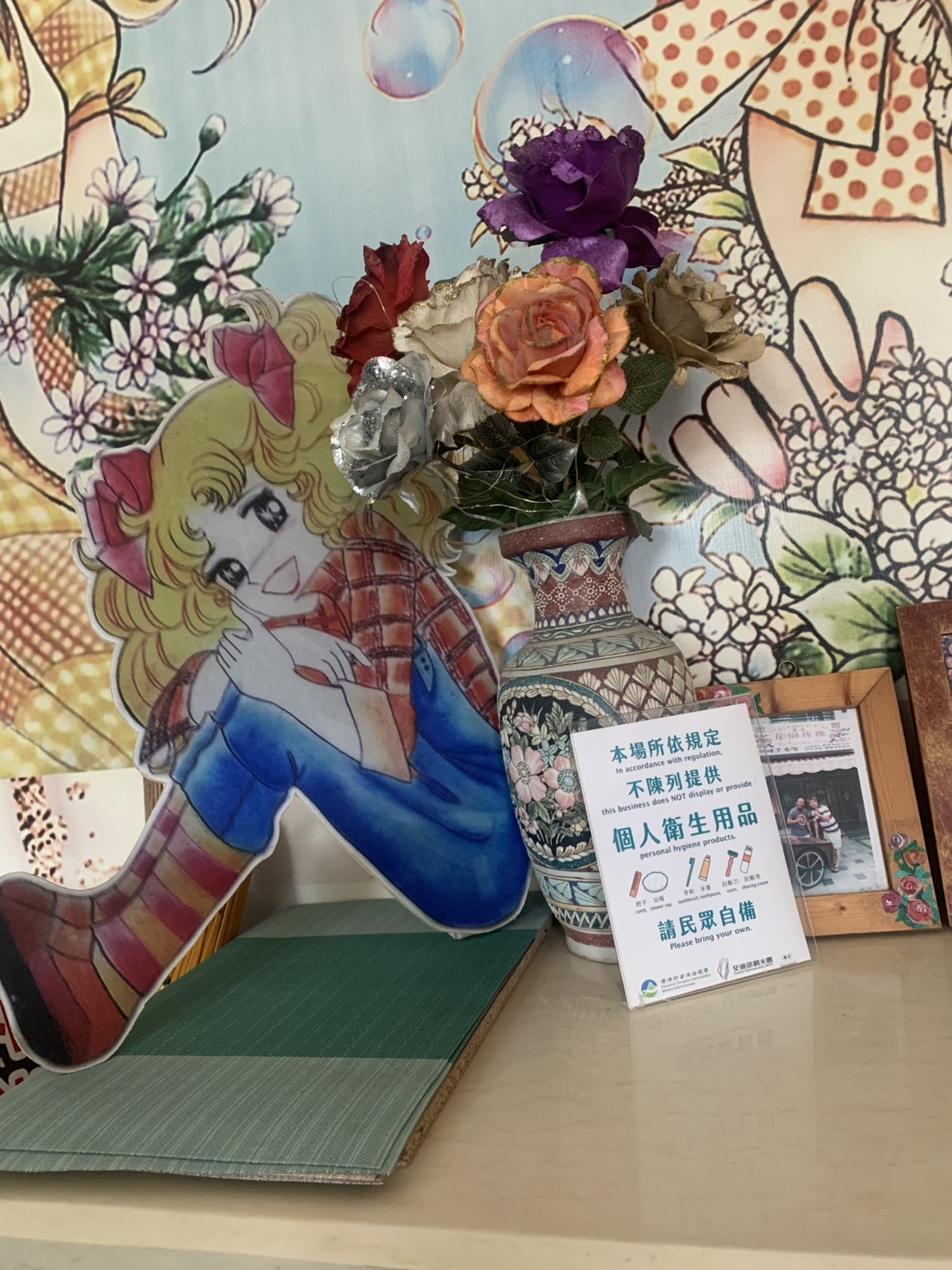 花園玫瑰民宿-6
