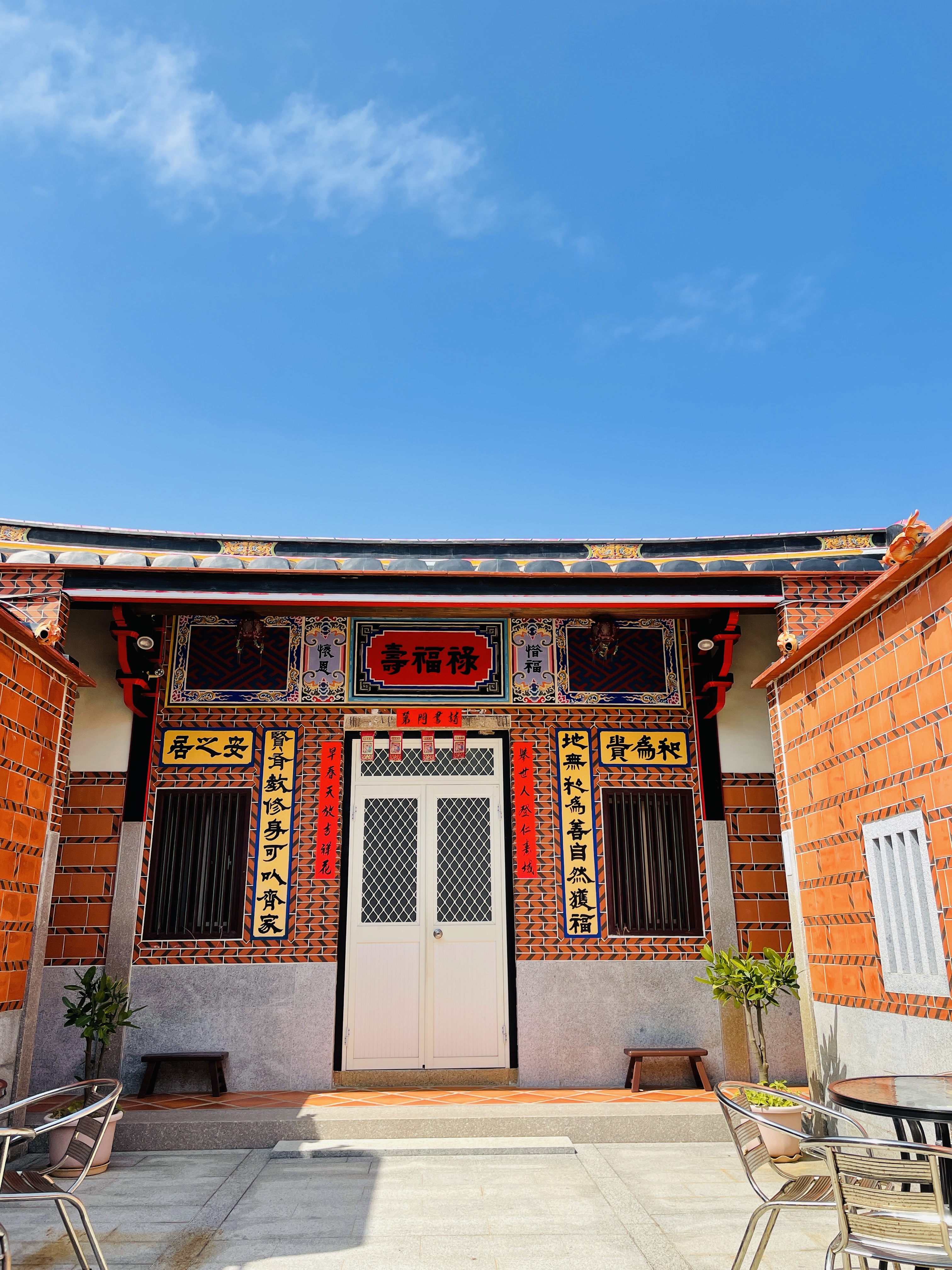 嚨口秘境古厝民宿2