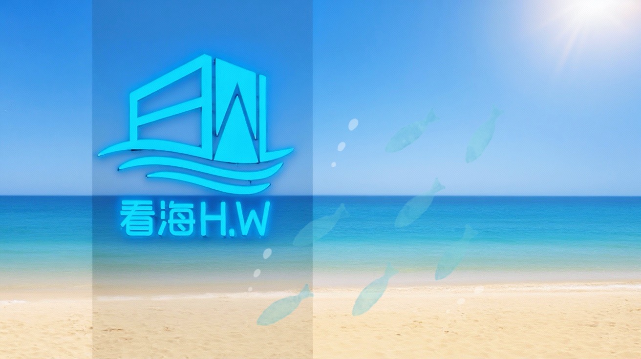 看海H.W民宿-6