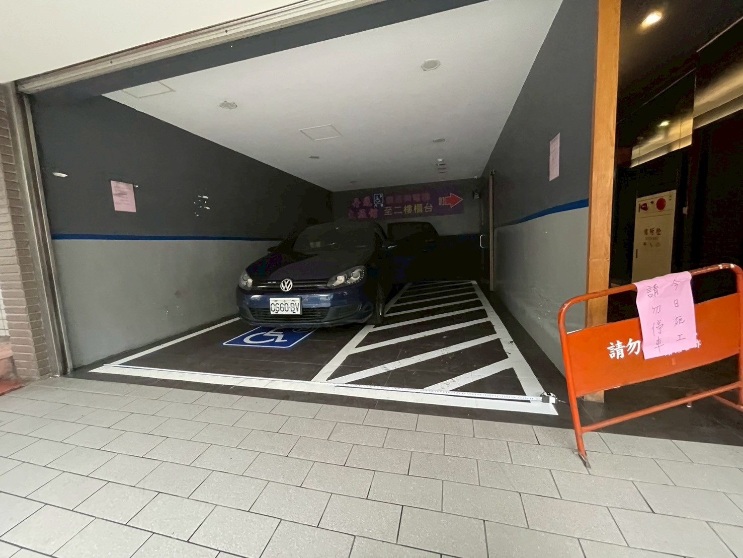 無障礙客房‧設施及友善環境-4