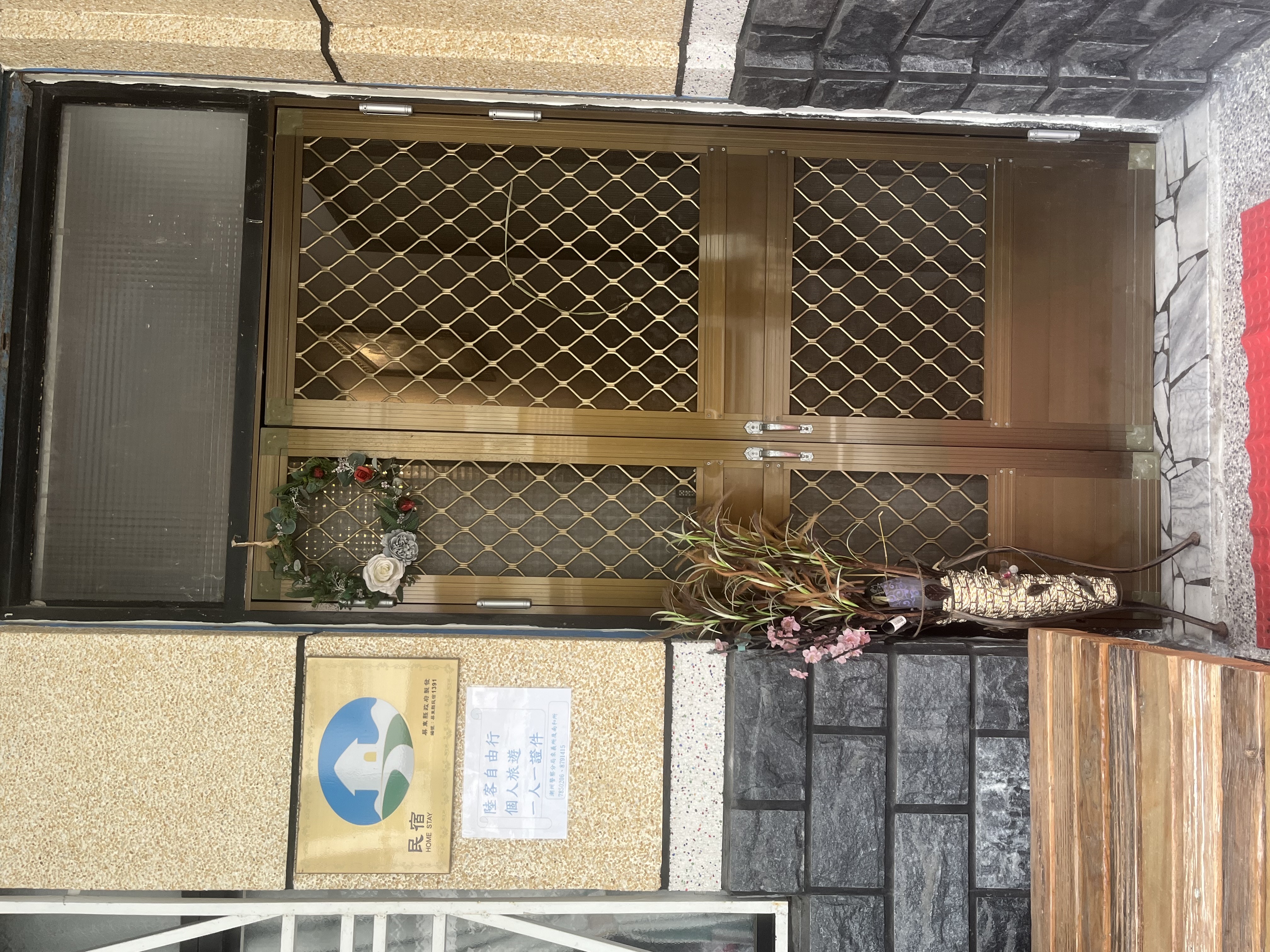 南和妲法嵐民宿-1