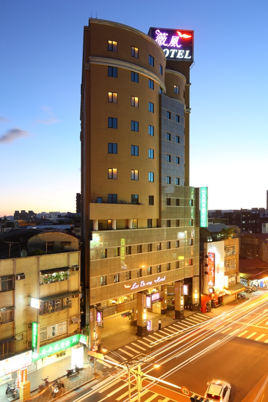 丰居旅店微風館-8