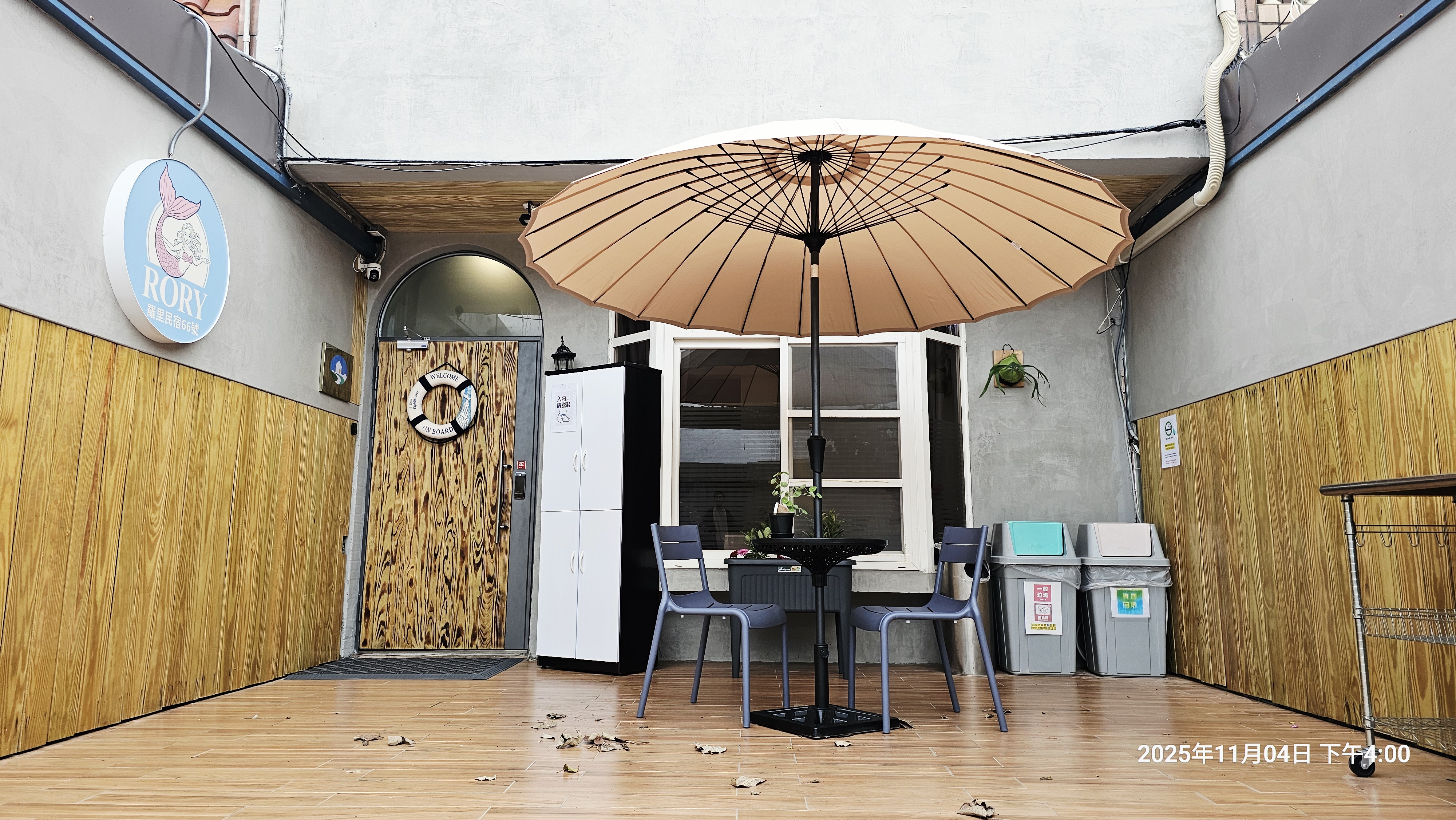 桃園機場羅里濱海輕旅-1