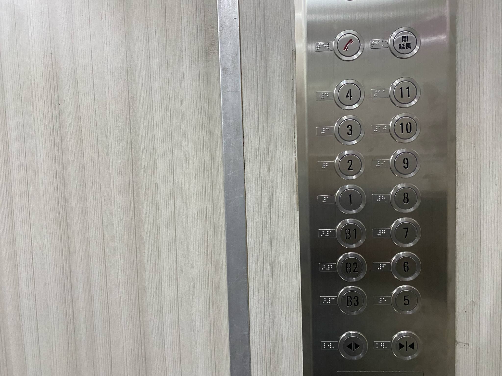 無障礙客房‧設施及友善環境-3